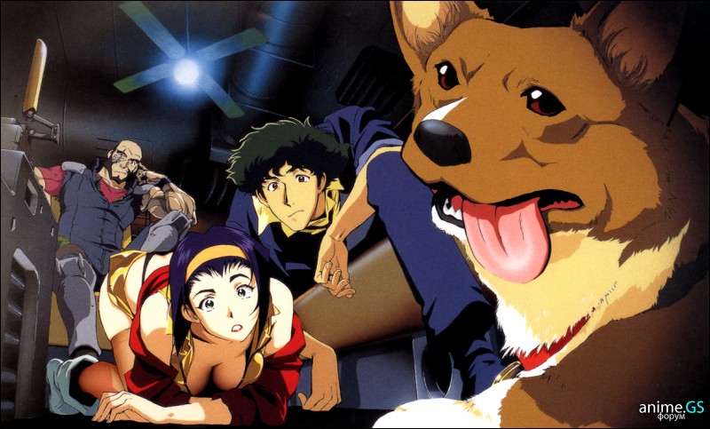 Otaku Gallery  / Art Books / Cowboy Bebop - Artbook / 006.jpg